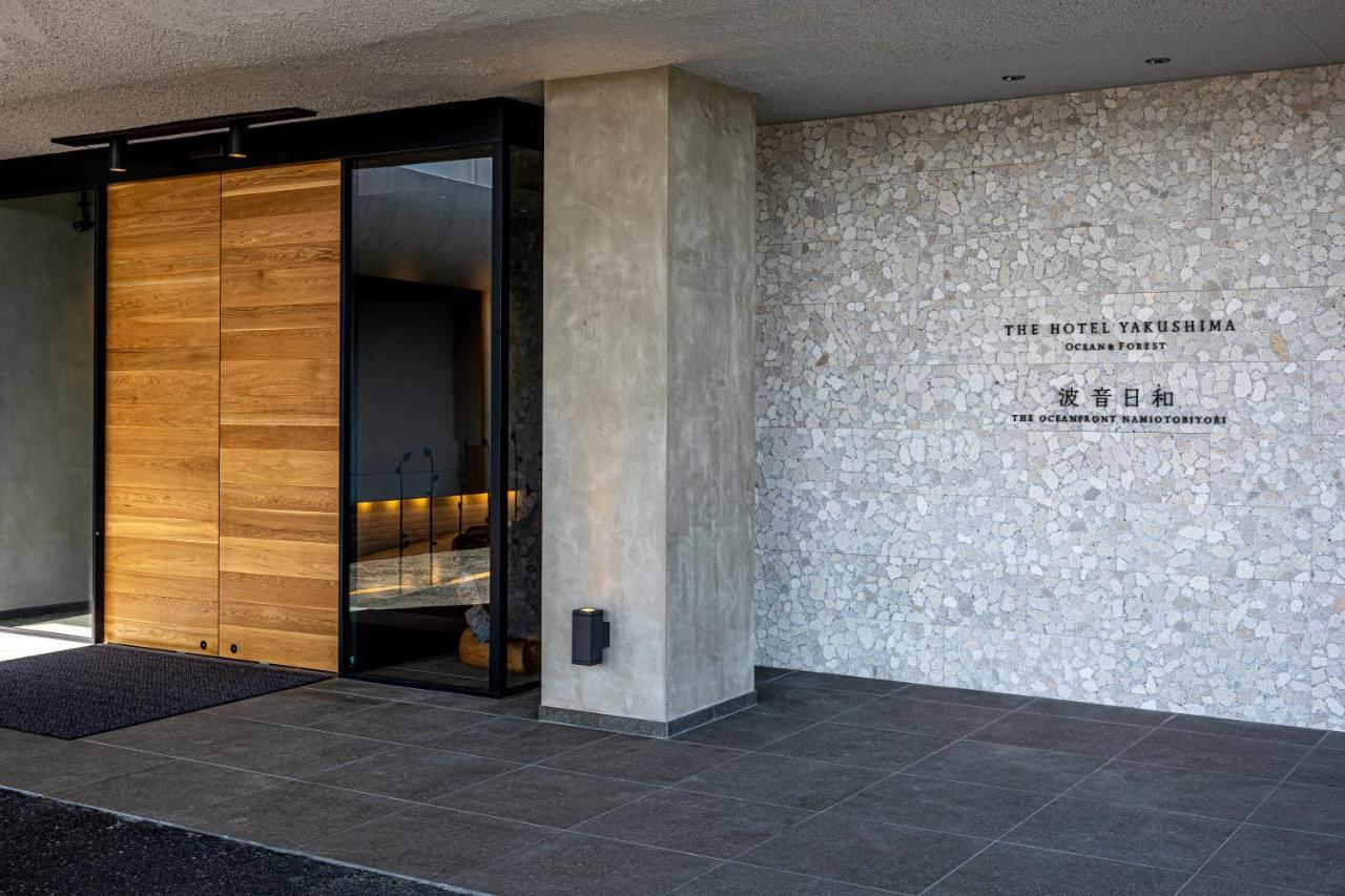 The Hotel Yakushima Ocean & Forest Exteriör bild